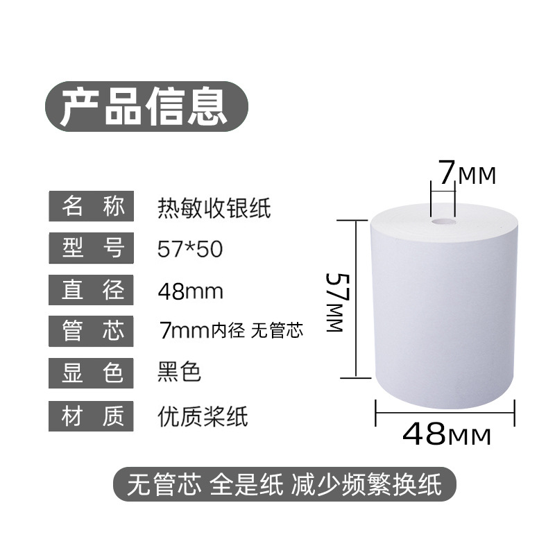 秋葵视频下载的尺寸有什么？