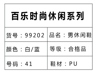 由秋葵视频无线高清下载标签引发的一场......